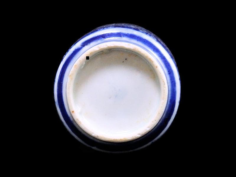 伊万里　ベロ藍　市松紋様　覗き　のぞき　猪口　C262AS-fbqa