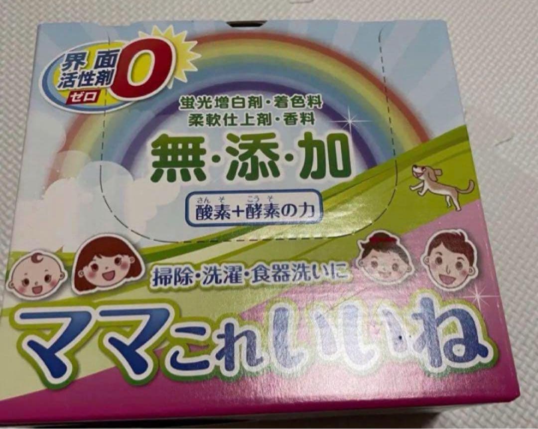 ママこれいいね洗剤1キロ×4