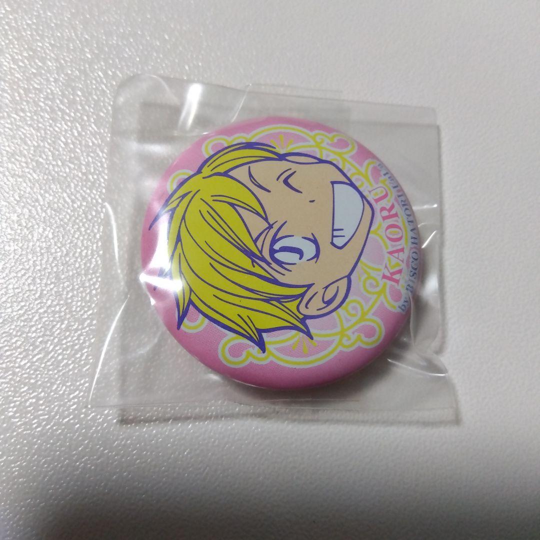 桜蘭高校ホスト部】常陸院馨 LaLa 2004 応募者全員サービス 缶バッジ