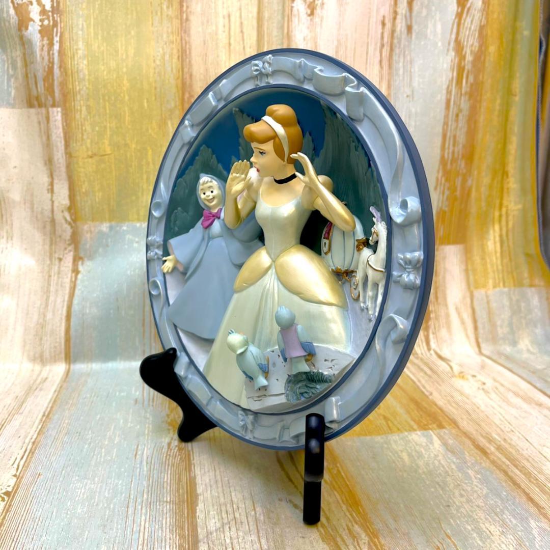 シンデレラ フェアリーゴッドマザー かぼちゃの馬車 レリーフプレート