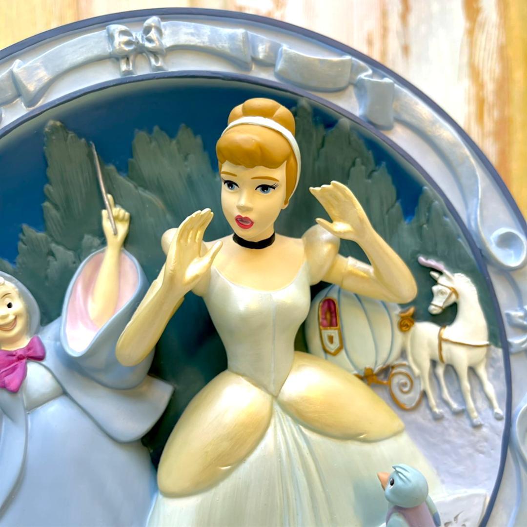 シンデレラ フェアリーゴッドマザー かぼちゃの馬車 レリーフプレート