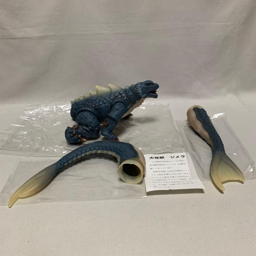 【激レア】大怪獣ジメラ　ソフビモデル　マルサン　箱付き　尻尾2種付き　レトロ