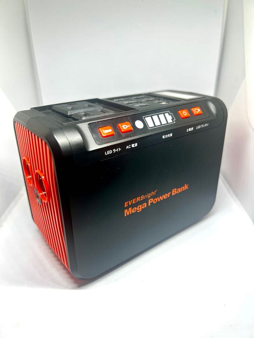 防災】メテックス 電源 エバーブライト 大容量SSBACMPB