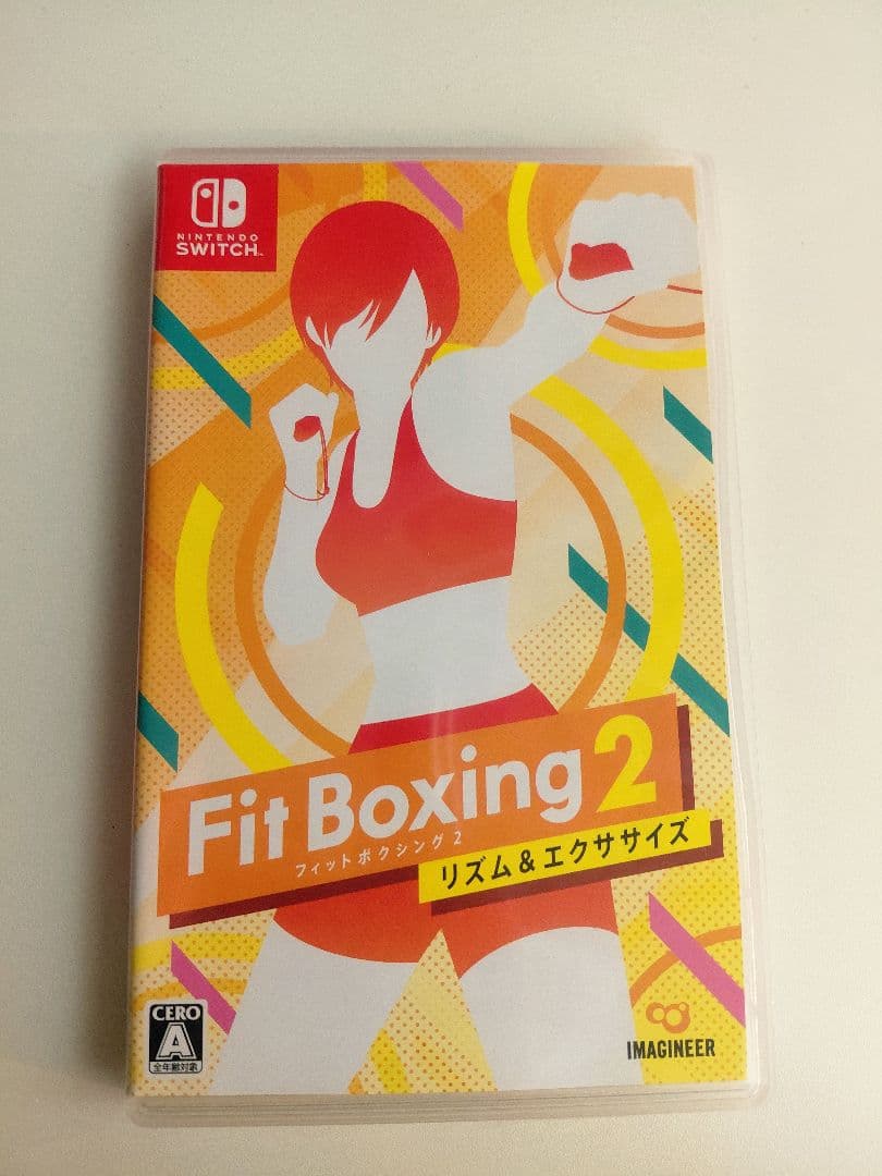 Nintendo Switch 本体 青/灰 おまけ付き