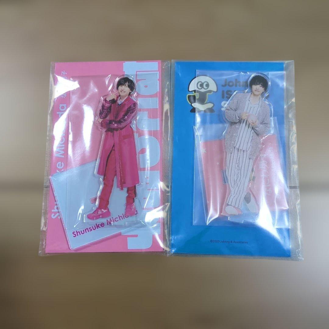 最終値下げ！なにわ男子 道枝駿佑 アクスタ セット - メルカリ