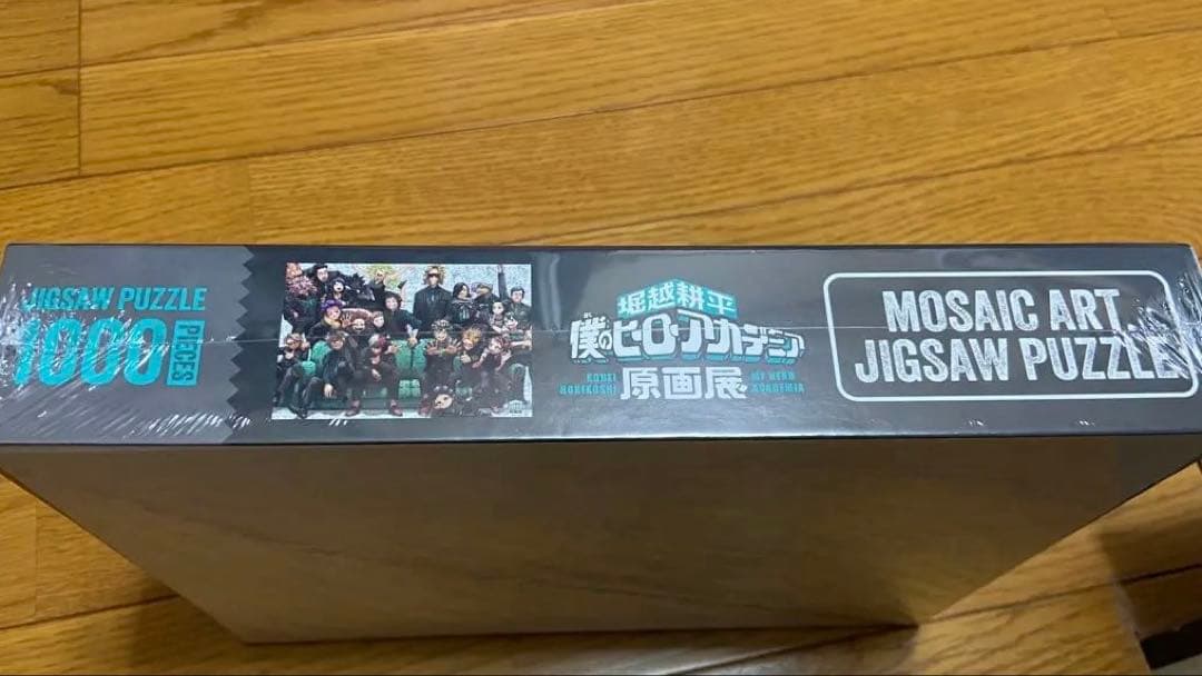 モザイクアート 僕のヒーローアカデミア 原画展 ヒロアカ 大阪会場