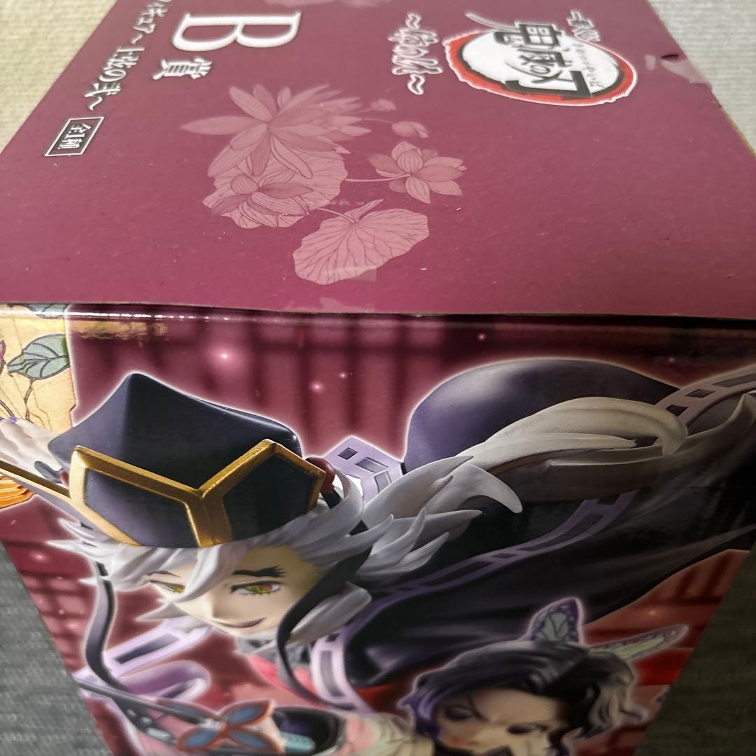 一番くじ 鬼滅の刃～姉の仇～ B賞 童磨 フィギュア～上弦の弐～