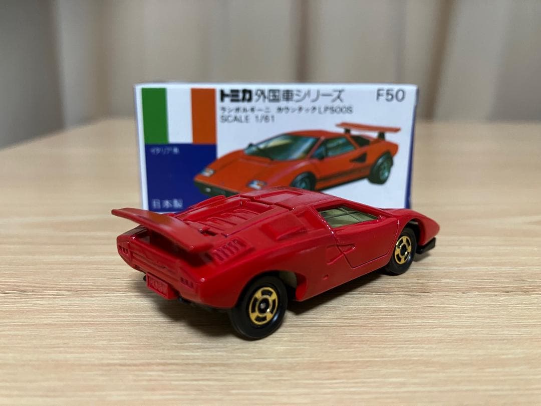 日本製トミカ　ランボルギーニ　カウンタック LP500　スーパーカーセット