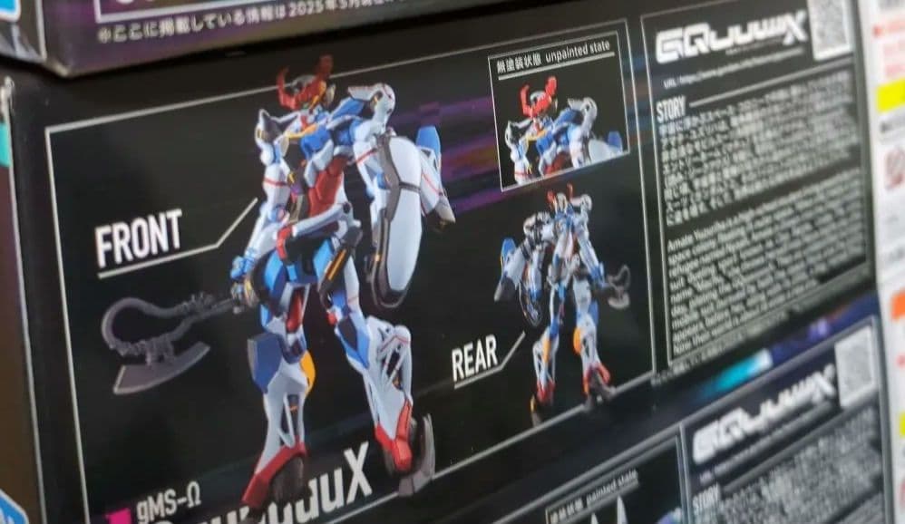 HG ジークアクス ジフレド など ガンプラ 5種 バンダイ