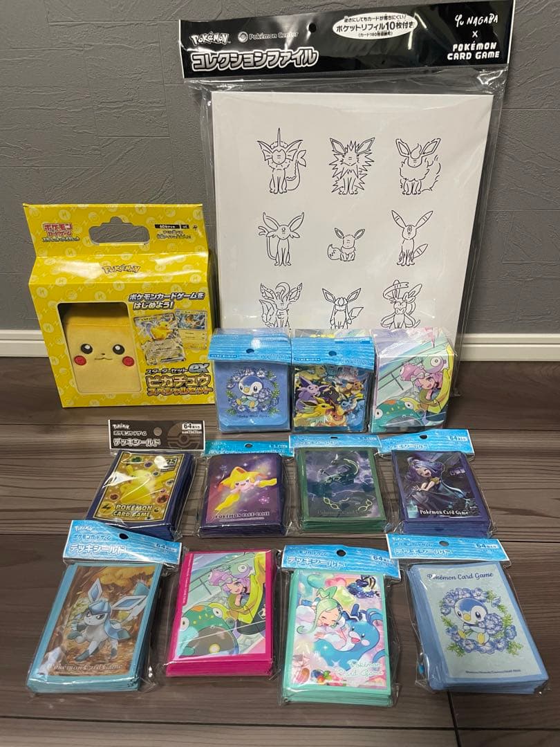 ポケカ引退8点セット+後ろのプレイマット付き