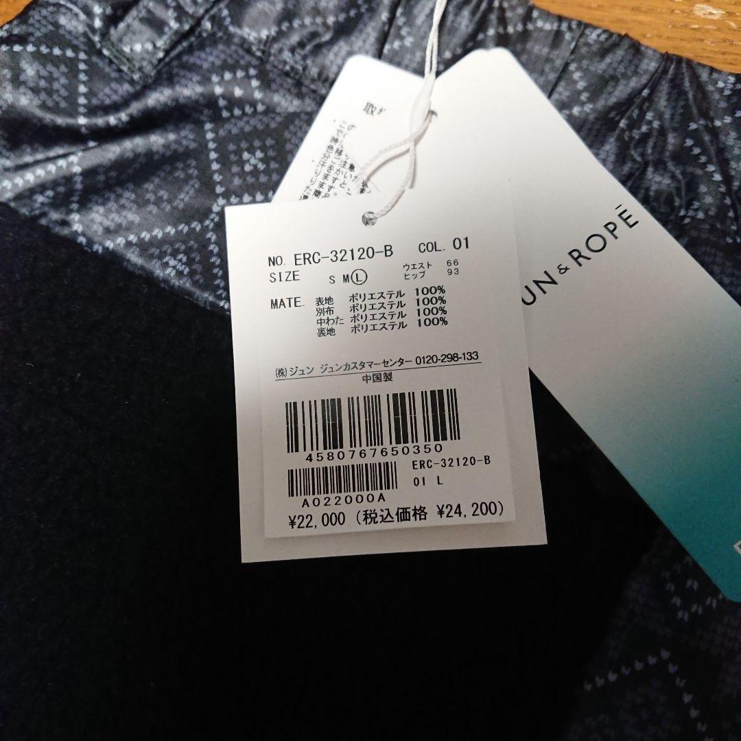 新品 JUN&ROPE ジュン&ロペ 中綿入りスカート L ブラック系総柄