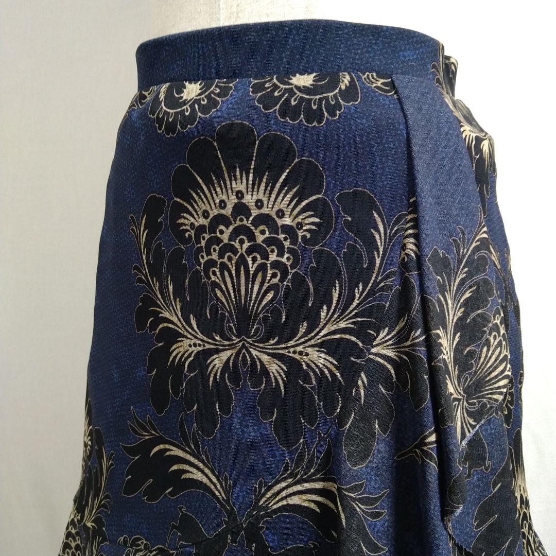 【希少】VIVIENNE TAM パワーネット スカート