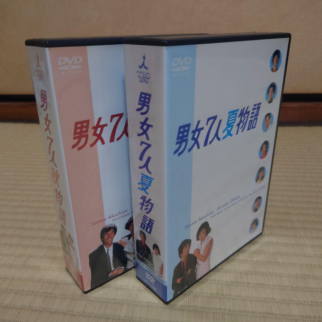 清木場俊介 DVD まとめ売り