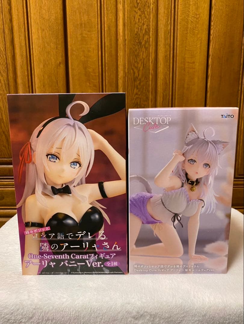 アーリャ バニー 猫耳ルームウェア ロシデレ フィギュア - メルカリ