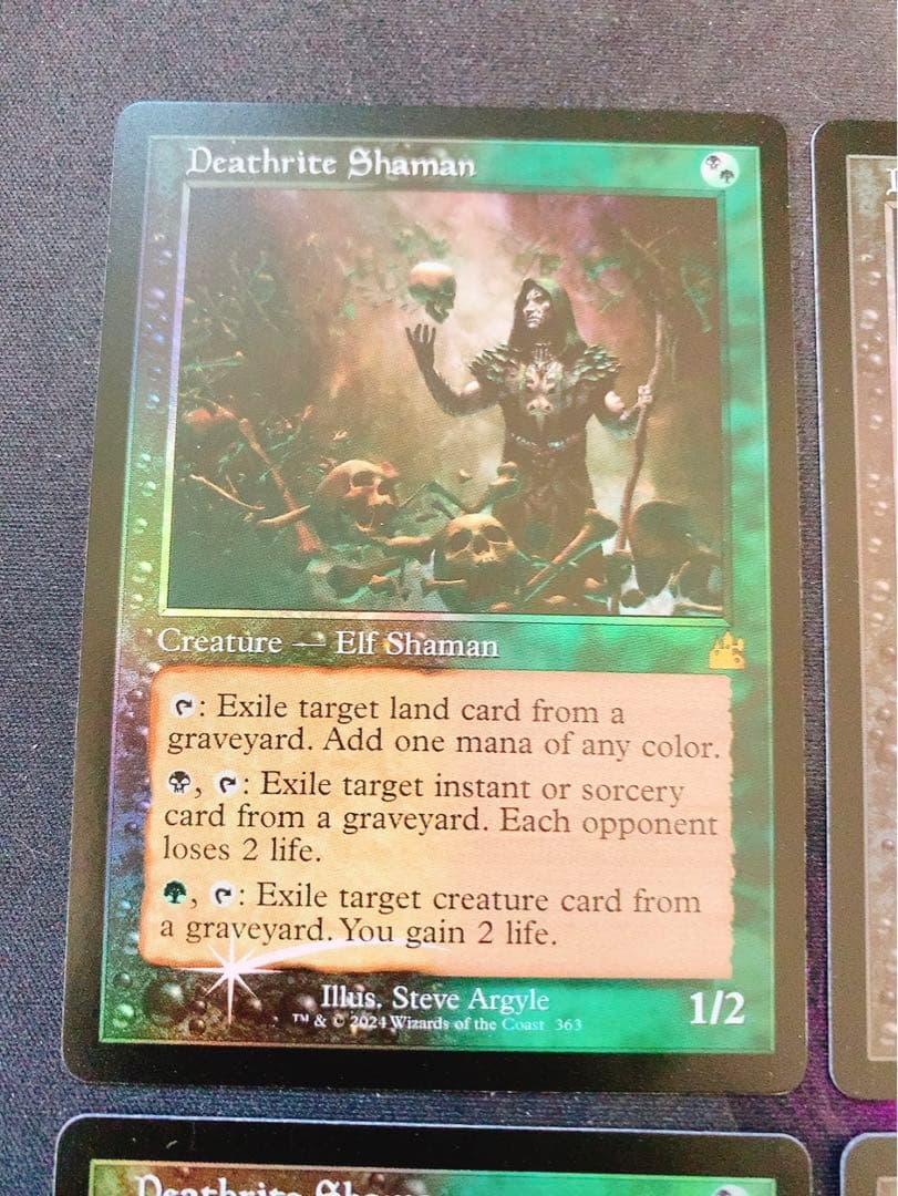 死儀礼のシャーマン foil (フォイル) 英語版 4枚