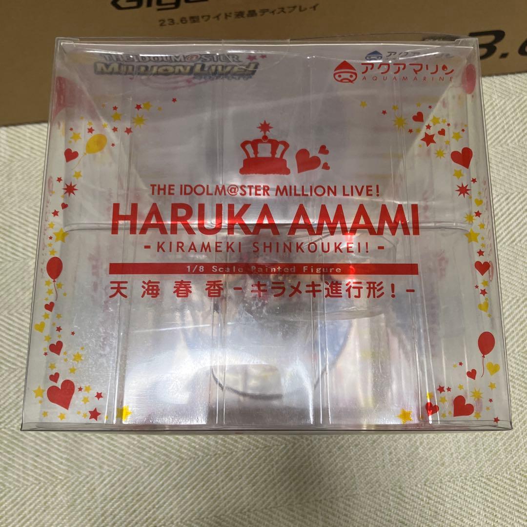 と*ほ様 THE IDOLM@STER 天海春香 フィギュア　キラメキ進行形