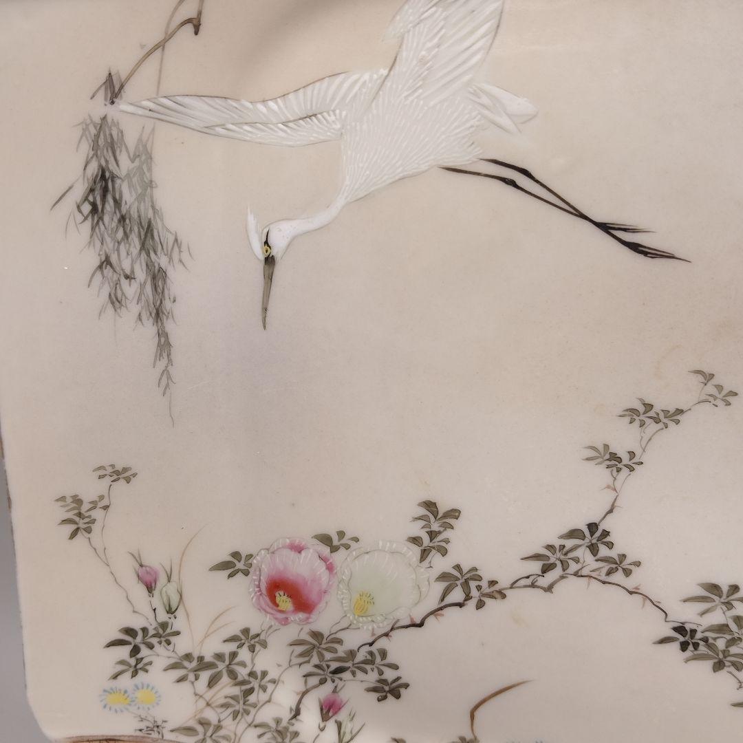 明治時代 輸出品 里帰り 横浜焼 白鷺 オールドニッポン 皿 骨董