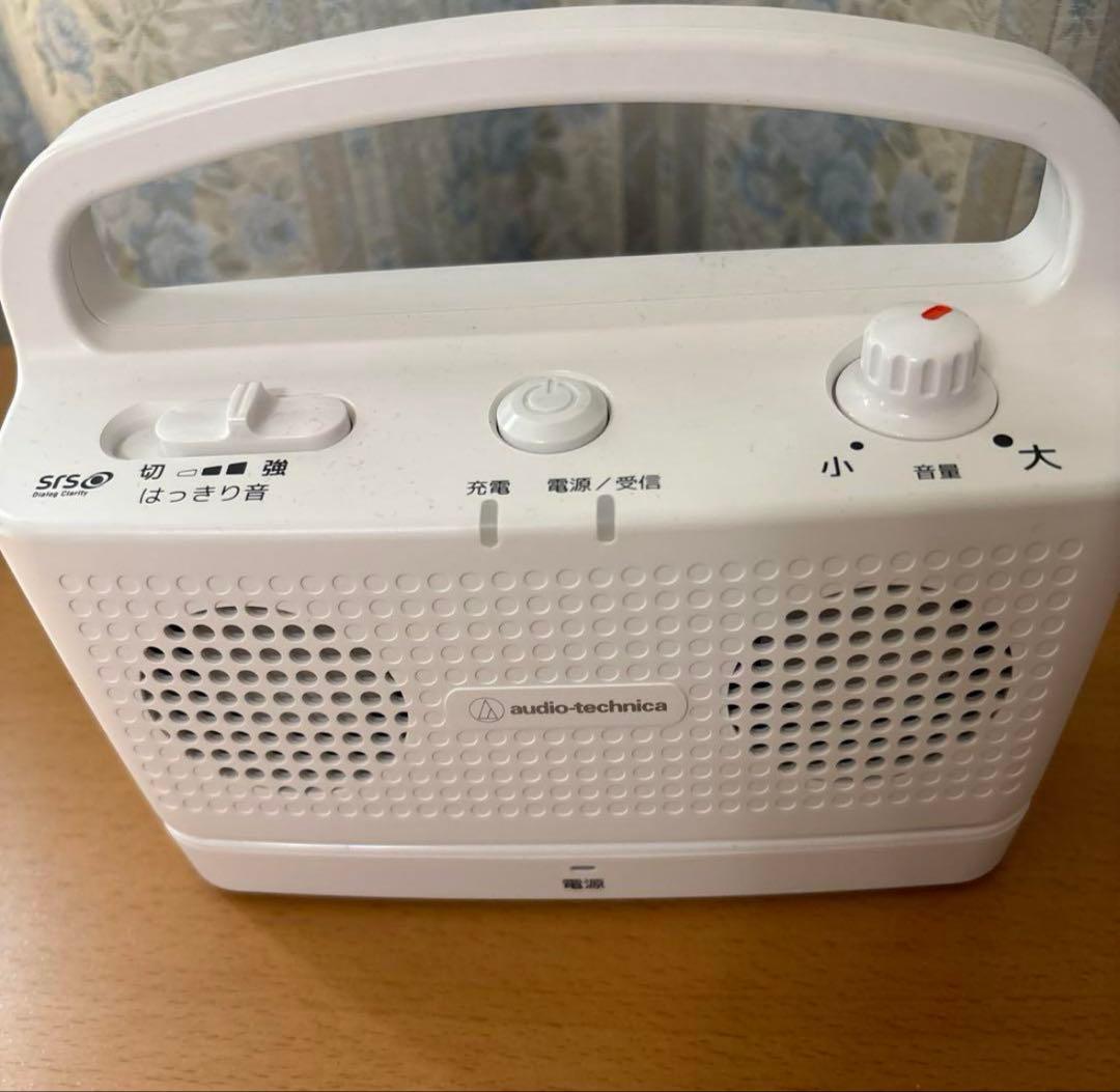 audio−technica AT-SP767XR WH 手元TVスピーカー audio-technica