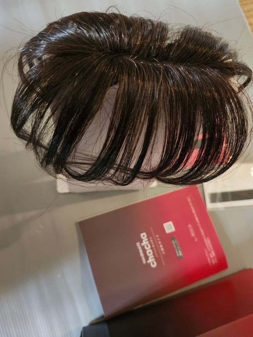 ペスカ　ヘアメイトチャチャ★ウィッグ　ショートタイプ(ダークブラウン)