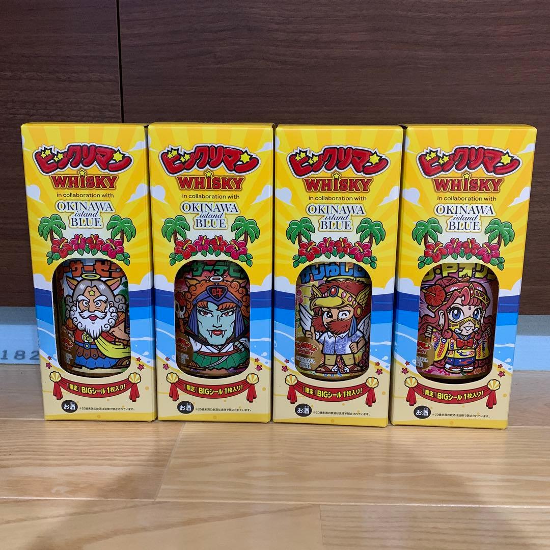 新品4本 ビックリマンウイスキー 沖縄シールなし