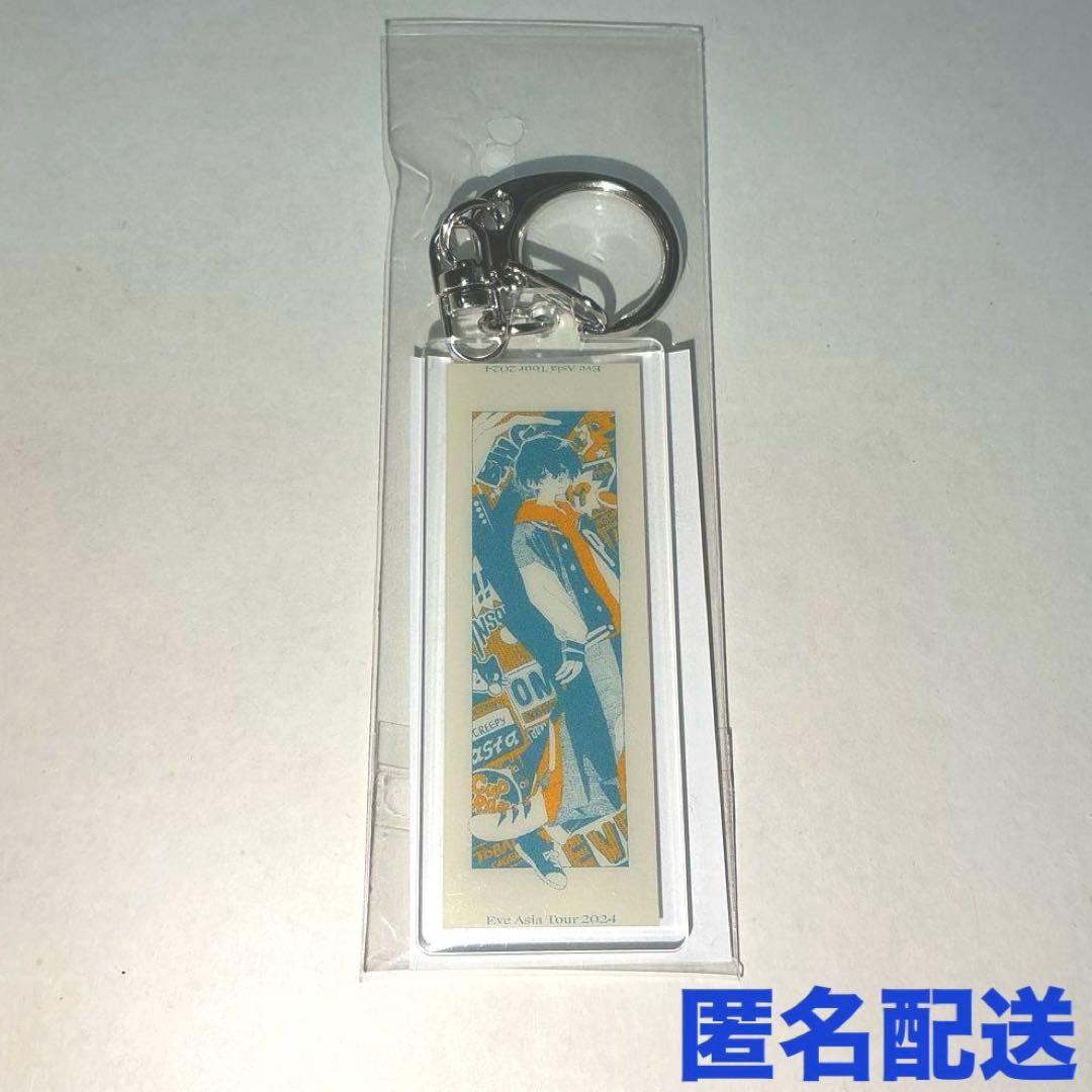 本日発送⭐︎Eve くじ タオルアクキー フチ - メルカリ