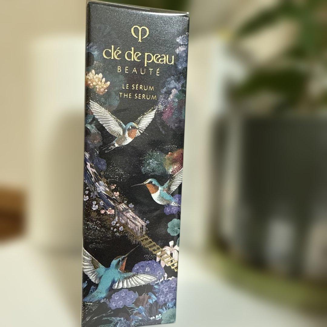 クレドポーボーテ ルセラム50mL 限定