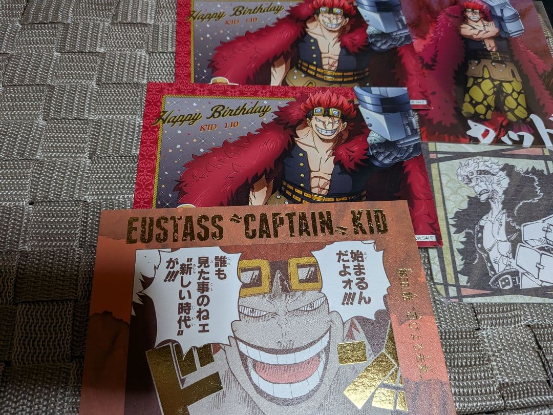 ONEPIECE ワンピース ユースタス・キッド画像纏め売り1-4 - メルカリ