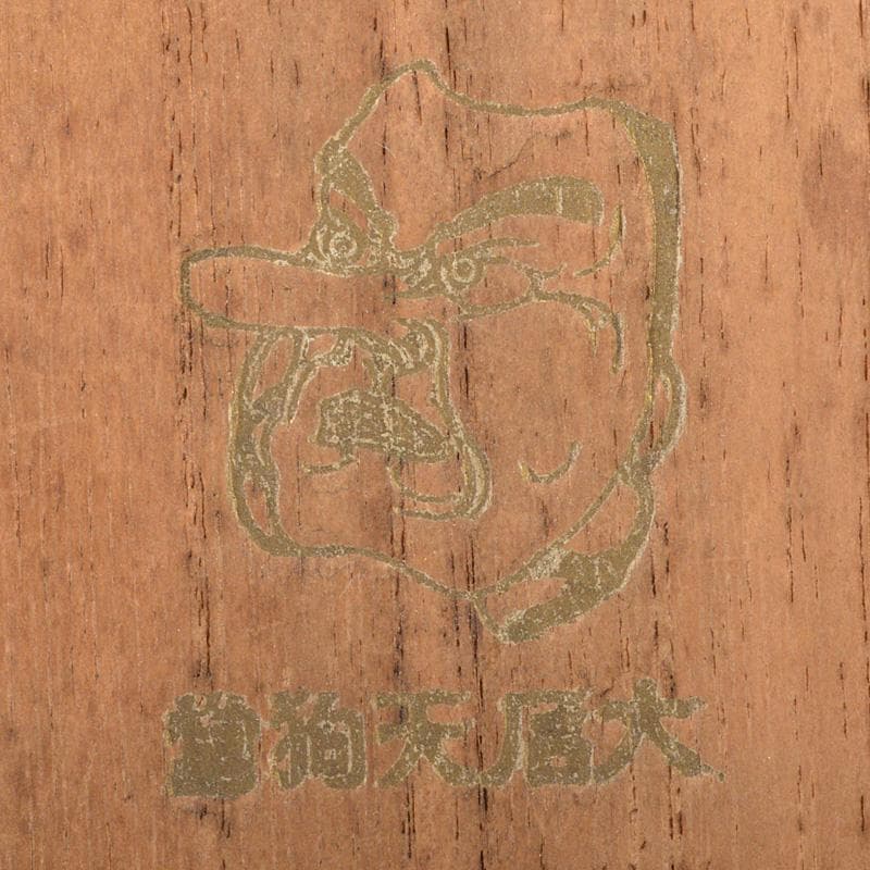 eyeknow74 　竹嵌　練物牌　背竹牌　麻雀牌　木箱付　V　6552