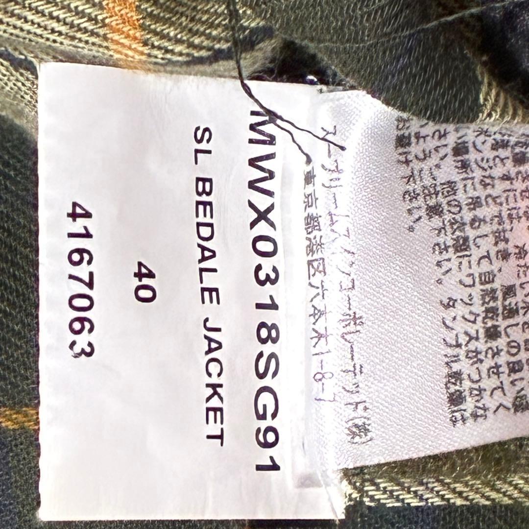 ダークグリーン コーデュロイ襟ジャケット　バブアー　barbour