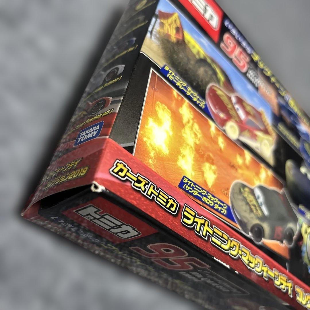カーズ トミカ ライトニングマックィーンデイ コレクション2019