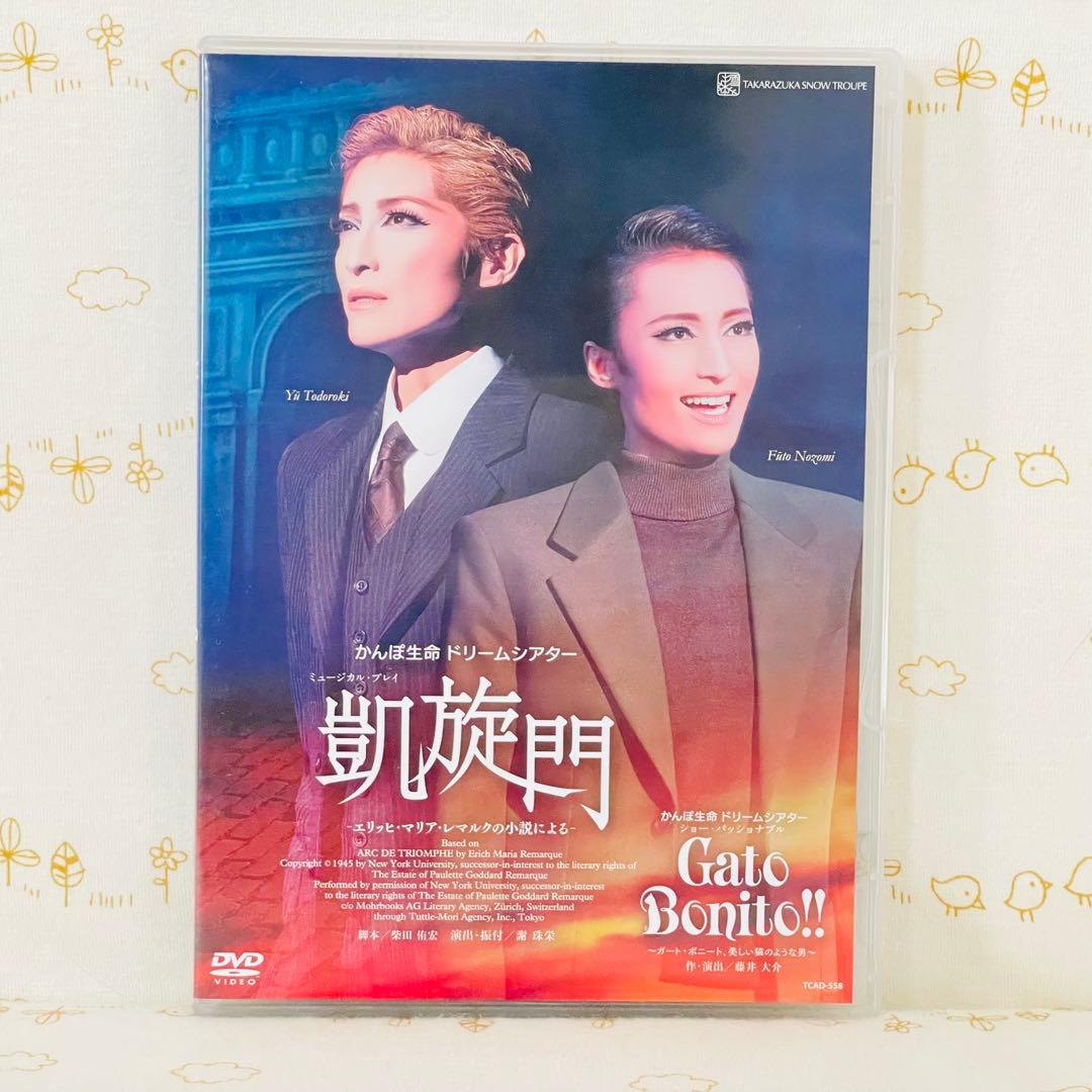 アマンダ・チャーチアン 写真作品 5部限定 サイン入り 本物 初期