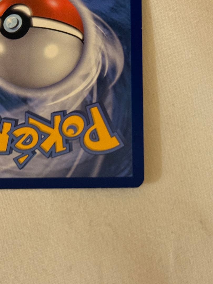 【早い者勝ち】ブラッキー＆ダークライGX SA 英語版 【美品】