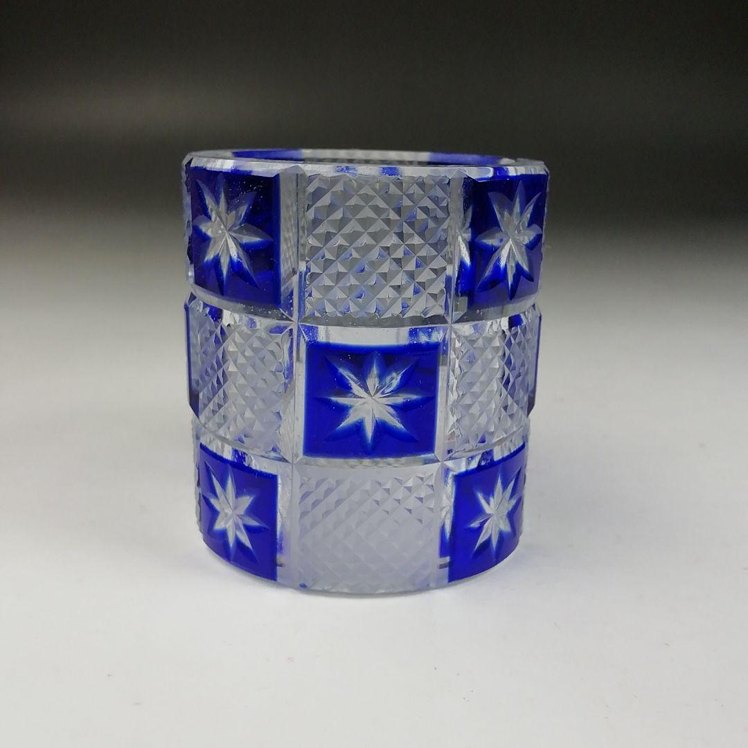 W126 蓋置 『義山 切子 蓋置』『星野工房 造』 共箱 茶道具 1円