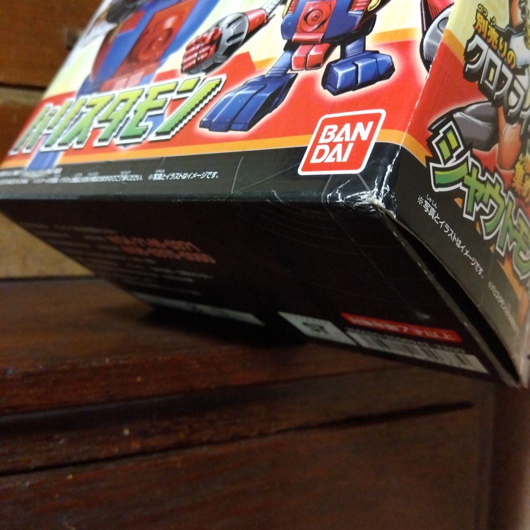 デジモンクロスフィギュアシリーズ　全11種セット　デジモンクロスウォーズ