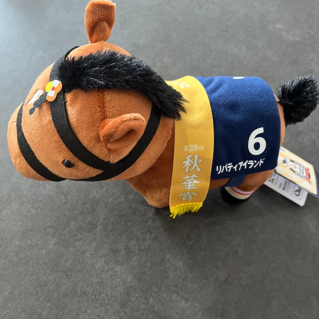 新品 未使用）リバティアイランド ぬいぐるみ - メルカリ