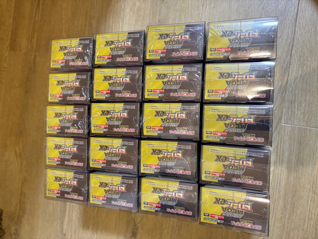 ポケモンカードゲーム MEGA ドリームEX 新品未開封シュリンク付き20BOX