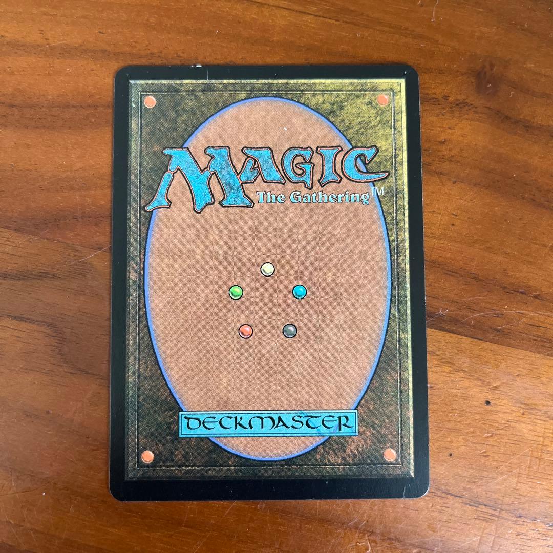 《汚染された三角州/Polluted Delta》[ONS] 土地R