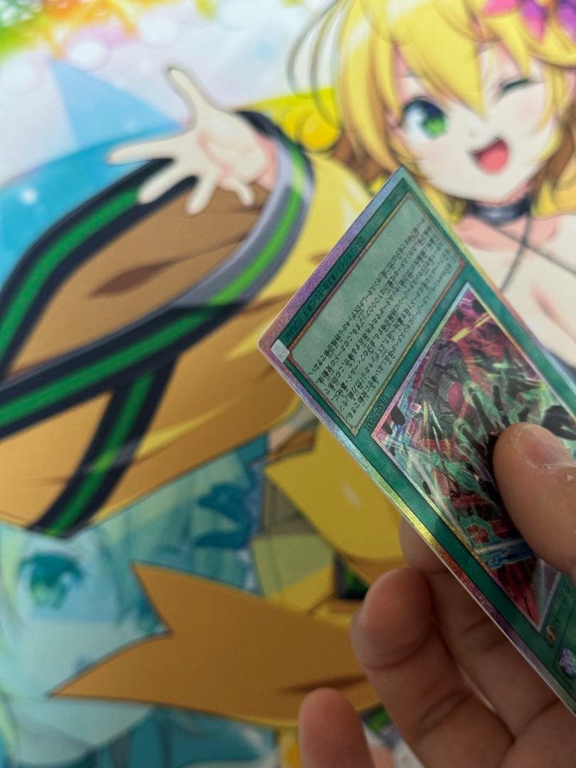 期間限定　閃刀姫－リンケージ プリズマティックシークレットレア 美品