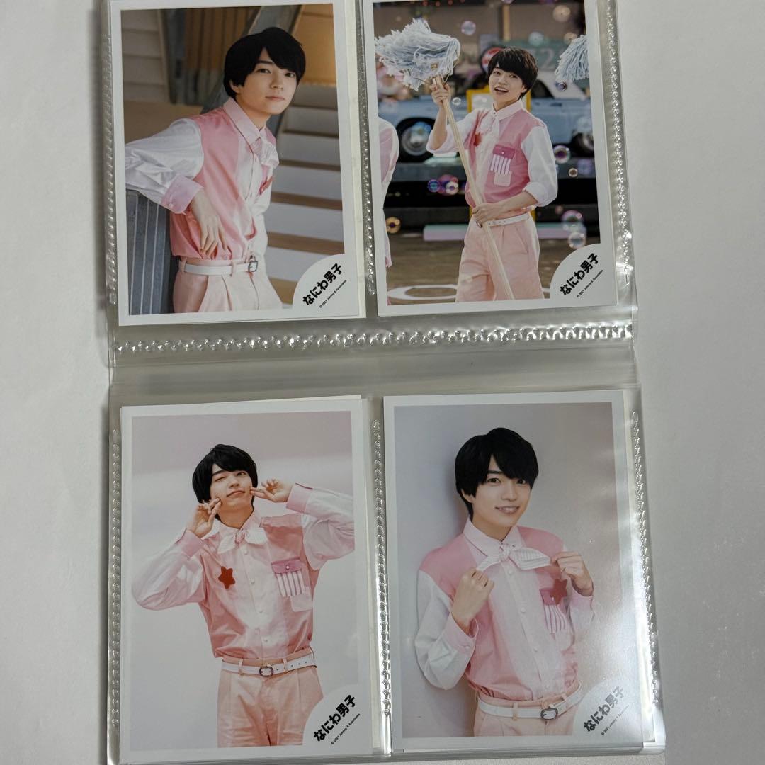 なにわ男子 西畑大吾 公式写真 まとめ売り