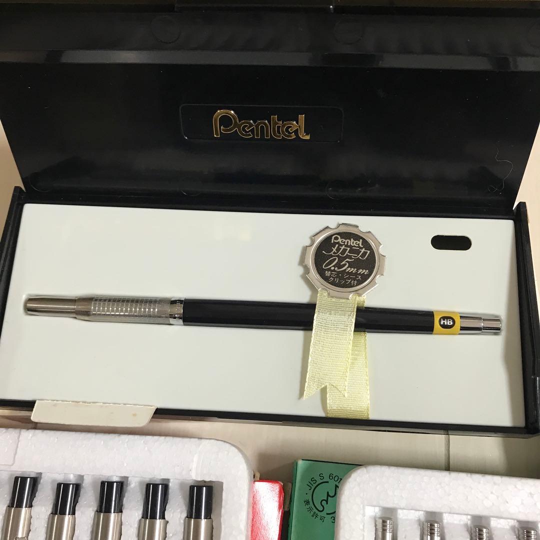 ベッセル Pentel シャープペンシル まとめ 約90本