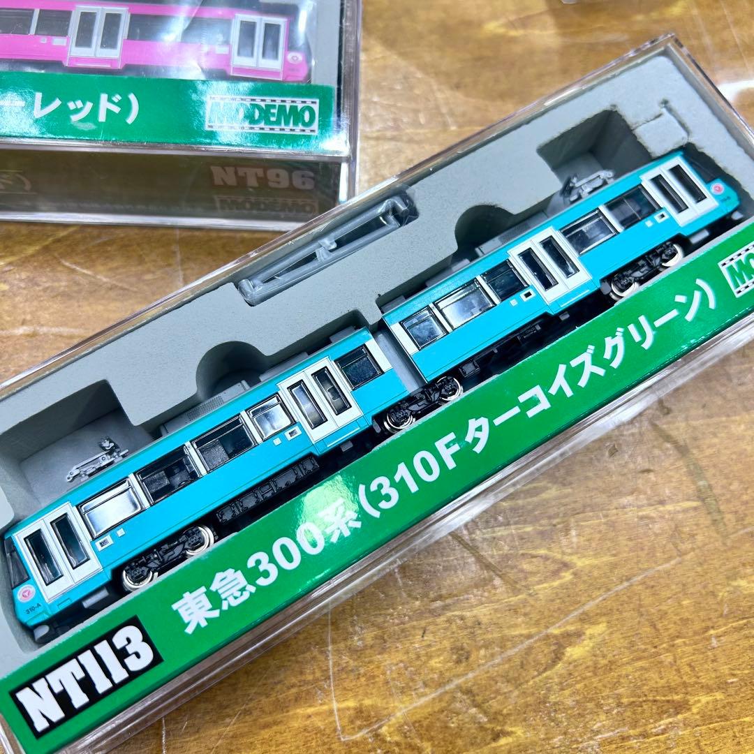 MM014【未使用未走行品】モデモ modemo 東急300系 9両セット