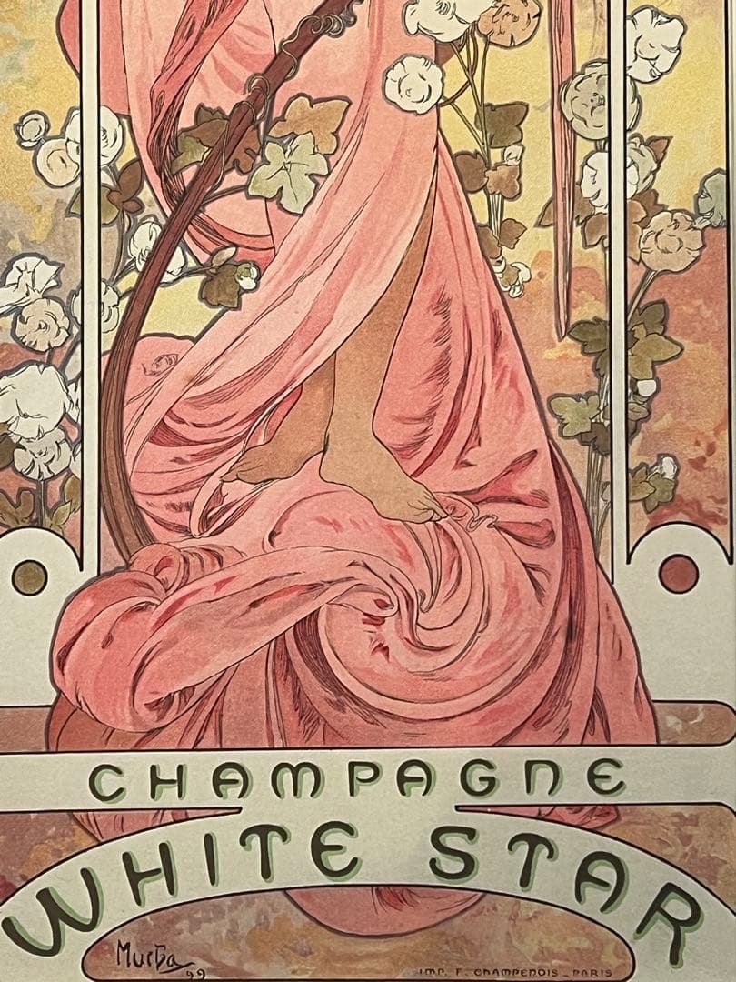 2013年ミュシャ展購入 公式復刻2点セット JOB