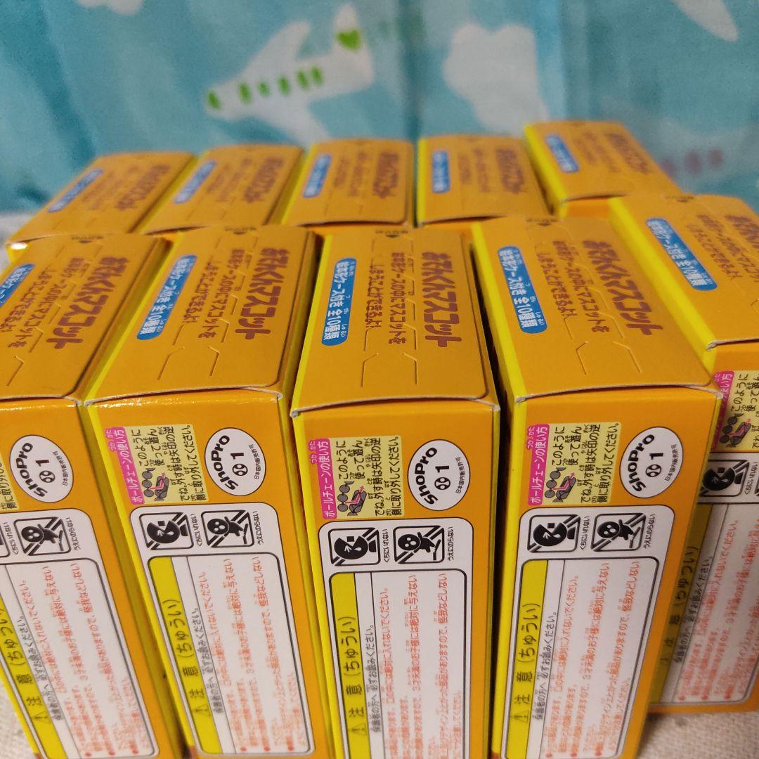 おでんくん マスコット フィギュア