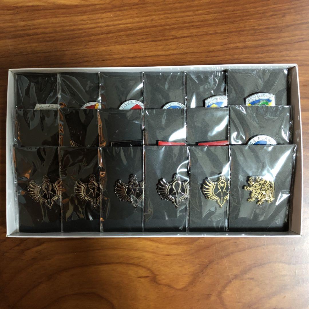 銀河英雄伝説 ピンズ・コレクション 18種