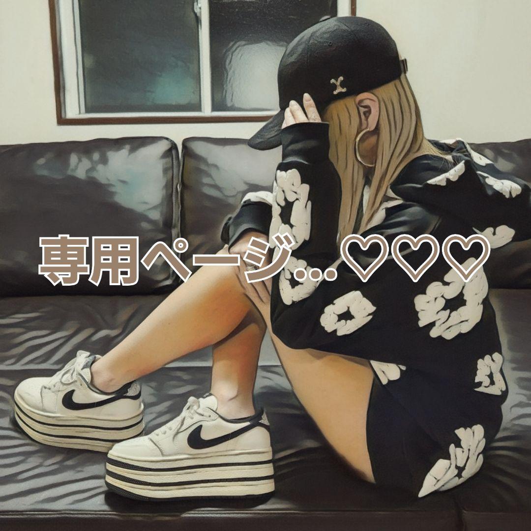 yuki040600様 リクエスト 4点 まとめ商品 - メルカリ