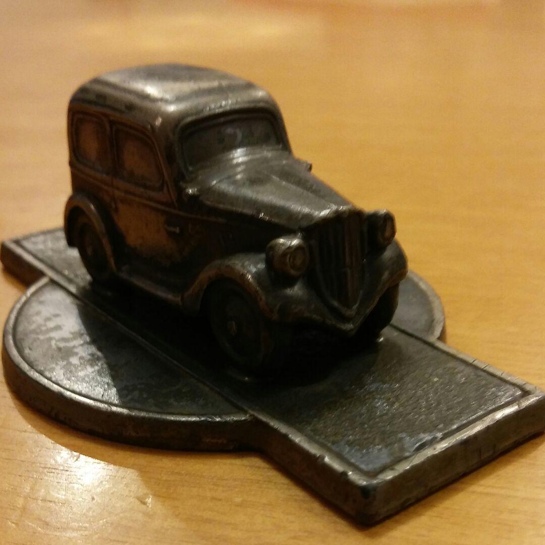 ダットサン DATSUN 創業三周年記念 文鎮