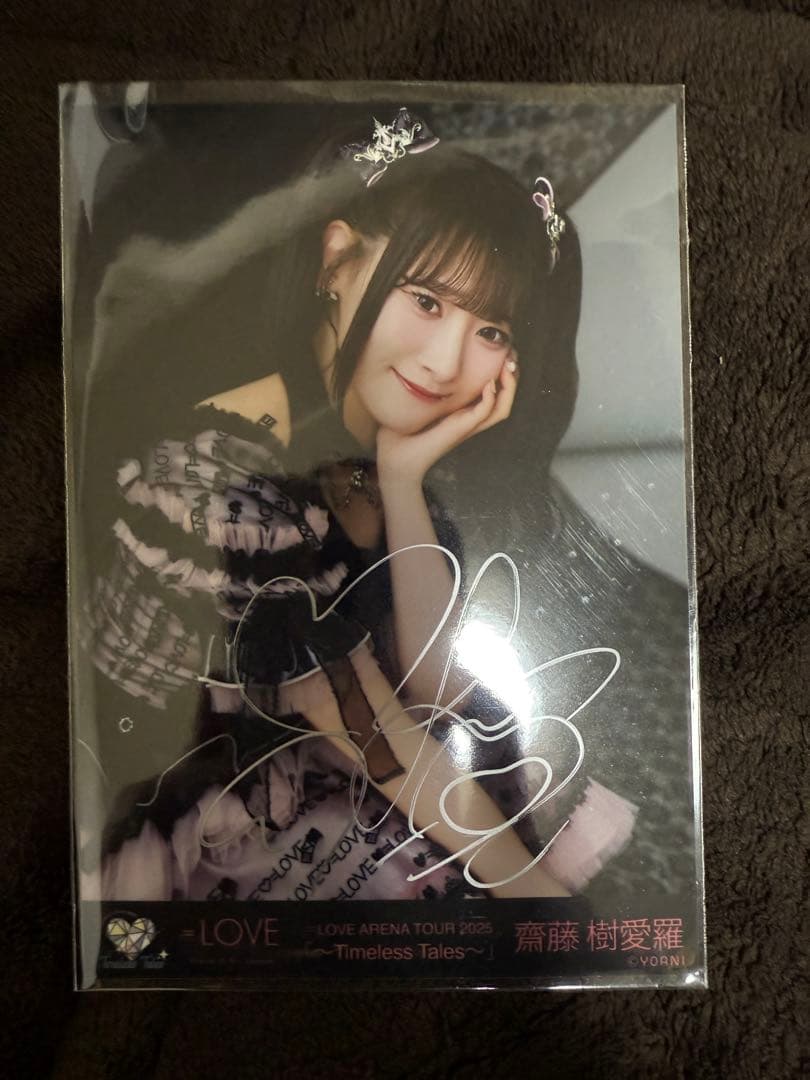 齋藤樹愛羅直筆生写真チュウ2025アリーナツアー黒衣装＝LOVEイコラブ
