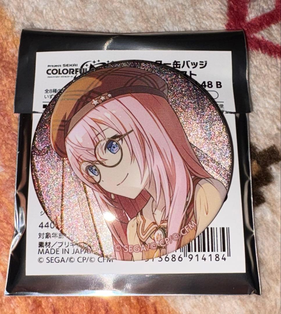 プロセカ 巡音ルカ グリ缶 48B - メルカリ