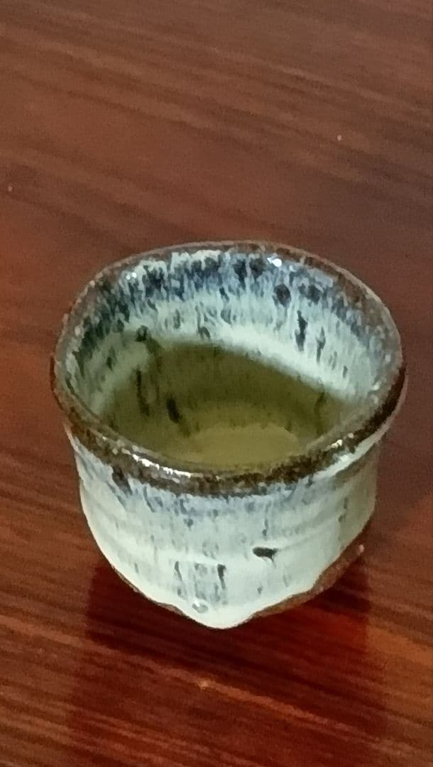 丸田宗彦 斑唐津ぐい呑（黒田陶苑）