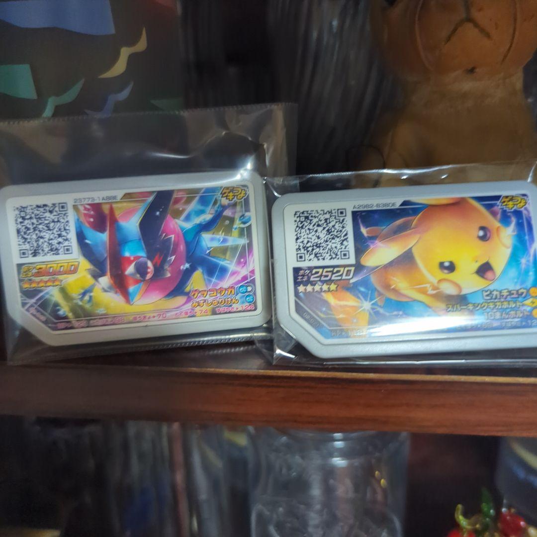 激レア、ゲッコウガ、ピカチュウのガオーレ、 コレクション 激レア、ゲッコウガ、ピカチュウのガオーレ、 コレクション